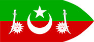 Flag of Kalat (–1947)