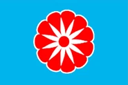 Hsinchu County flag redesign 4 by Hansei, Dec 2024. (Youtube)