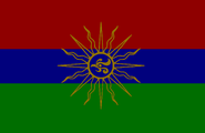 Pampanga flag redesign by SiempreReconozco, Jul 2021. (Wikimedia Commons)