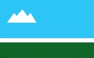 Proposed Montana Flag (1974).png (396 KB) Montana state flag design proposed by James Croft in 1974.