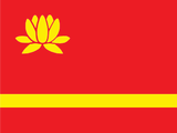 Proposed flags of provinces of China