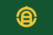 Yilan City flag proposal 1 by Hansei, Aug 2021. (details)