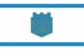 Varna, Bulgaria