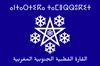 Flag of Moroccan Antarctica