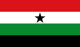 Flag of  Gambela