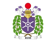 Flag of Tokyo by henrique3d.jpg (929 KB) Tokyo flag redesign, CoA by henrique3d, Feb 2024. (Reddit)