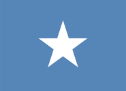 Flag of the Republic of West Florida, an unrecognized republic declared in 1810. Part of the Florida Parishes today.