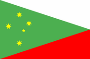 Sétif Province flag proposal by Treehouse2000, Oct 2024.