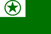 Oregon flag, corner. "O" for Oregon, star for one of the 50 U.S. states, green for forests.