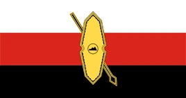 Flag of  Bukidnon