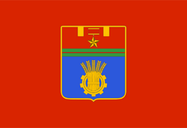 Flag of  Volgograd