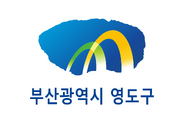 Yeongdo