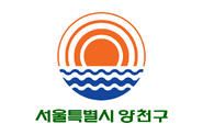 Yangcheon