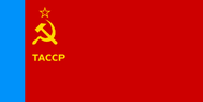 Flag of Tatar ASSR 1954-1978