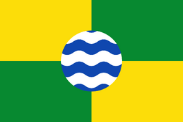 Flag of  Nairobi