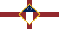 Georgia State Flag Proposal by NATHANIEL TANG on 12 JUNE 2015 at 12:02 UTC . The Cross of St. George, defaced with the first confederate flag with a gold bordered lozange