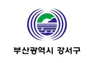 Gangseo