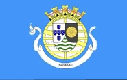 Portuguese Nagasaki flag