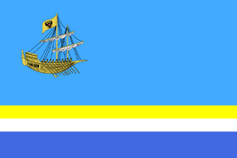 Flag of  Kostroma
