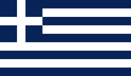 1280px-Flag of Greece (1970-1975).svg.png (2 KB) National flag (1967–1974) adopted by the Greek military junta