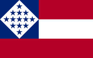 Georgia flag proposal 2 by Hans. Jan 2014. (details & more versions)