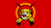 Flag of Tamil Eelam