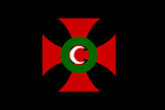 Flag of Southern