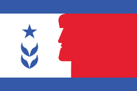 Updated New Hampshire state flag proposal by Ed Mitchell. 2016.