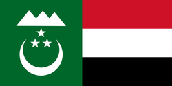 File:Revolution flag of Egypt 1919.svg - Wikipedia