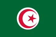 Adrar Province flag proposal by Treehouse2000, Oct 2024.