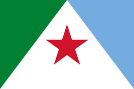 Flag of  Mérida (State)
