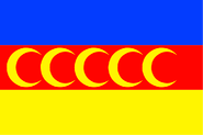 Nakhchivan flag proposal 1 by Turkmen Onest, May 2023.