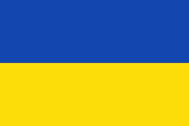 Herrera sports flag