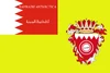 Flag of Bahraini Antarctica