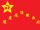 Hainan
