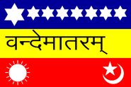 Early Indian nationalist flag (1907)