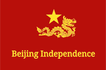 Flag of Beijing independence