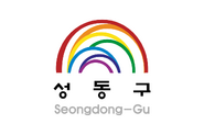 Seongdong