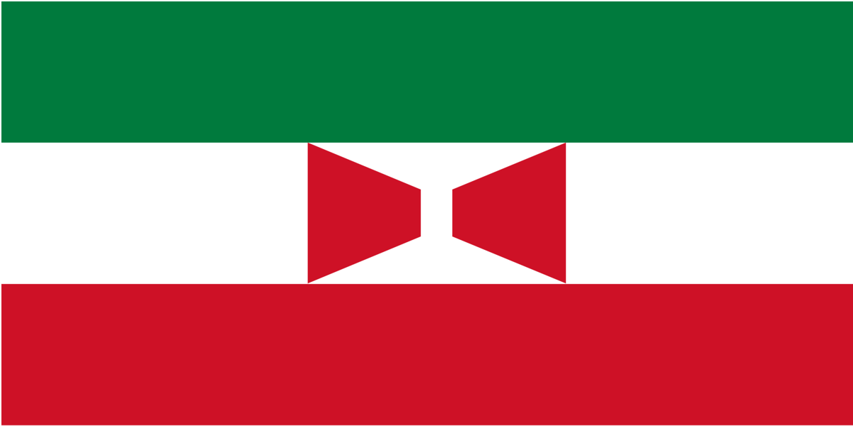 CategoryGallery pages of proposed flags of country subdivisions