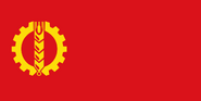 Democratic Republic of Afghanistan (1980)