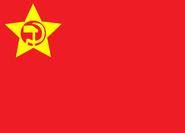 Flag variant used in the Qiongya Soviet Government, 1928–1941.