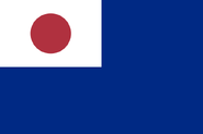 Flag of the Resident General of Korea, 1905–1910.