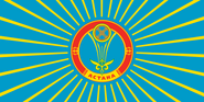 Flag of Astana 2008–2019, (cyrillic text).