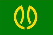 Changhua City flag proposal 2 by Hansei, Dec 2024. (Youtube)