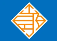 Hubei FlagProposal1 Naxteri.jpg (14 KB) Hupeh (Hubei) flag proposal by Hansei, Jul 2022. (DeviantArt)