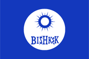 Bishkek flag redesign by SagoShader2021, Dec 2022.