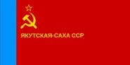 Flag of the Yakut SSR 1990–1992
