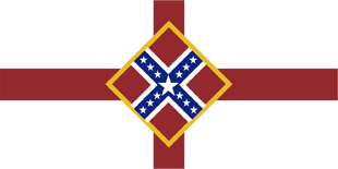 Georgia State Flag Proposal by NATHANIEL TANG on 12 JUNE 2015 at 12:02 UTC . The Cross of St. George, defaced with the confederate battle flag with a gold bordered lozange