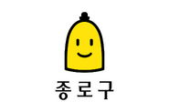 Jongno