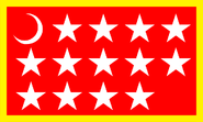 "Van Dorn Battle Flag", used by MO Confederate regiments under General Van Dorn.